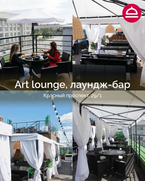 10 новых летних террас в Новосибирске